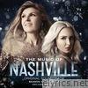 Nashville Cast - The Music of Nashville Original Soundtrack Season 5, Vol. 2 (Deluxe Version)