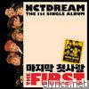 Nct Dream - The First - The 1st Single Album