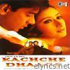 Nusrat Fateh Ali Khan - Kachche Dhaage (Original Motion Picture Soundtrack)