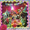 Oingo Boingo - Dead Man's Party