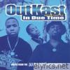 Outkast - In Due Time - EP