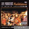 Porkers Live At Nakanoshima