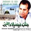 Jashan-e-Eid Milad Al Nabi - Vol 21