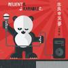 Relient K - Is for Karaoke, Pt. 2