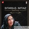 Sitara-E-Imtiaz - EP