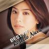 Roselle Nava - Best of Roselle Nava