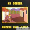 Ry Cooder - Chicken Skin Music