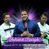 Sholawat Nariyah (feat. Ali Kribo & Habibi Habsyi) [Live] - Single