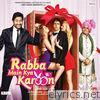 Rabba Main Kya Karoon (Original Motion Picture Soundtrack) - EP
