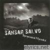Sansar Salvo - Seremoni Efendisi