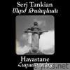Serj Tankian - Hayastane - Single