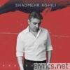 Shadmehr Aghili - Khaabe Khosh - Single