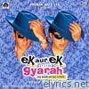 Ek Aur Ek Gyarah (Original Motion Picture Soundtrack)