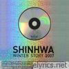 Winter Story 2007 [Single]