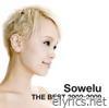 Sowelu - Sowelu THE BEST 2002-2009