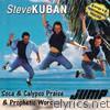 Steve Kuban - Jump for Jesus (With Performance Tracks)