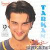 Tarkan - Yine Sensiz