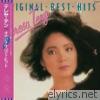 復黑王: Original Best Hits