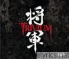 Trivium - Shogun (Special Edition)