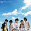 Sky - EP
