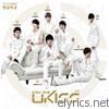 U-kiss - Only One