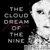 Uhm Jung Hwa - The Cloud Dream of the Nine : The 1st Dream
