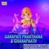 Ganapati Prarthana & Ghanapaath (LoFi) - Single