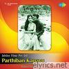 Parthiban Kanavu (Original Motion Picture Soundtrack)