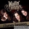 iTunes Sessions - EP