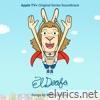 El Deafo (Apple TV+ Original Series Soundtrack) - EP