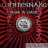 Whitesnake - Made In Japan (Live) [Deluxe Version]