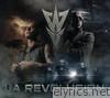 Wisin & Yandel - La Revolucion (Deluxe Version)