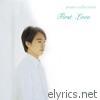 Yiruma - Yiruma 2nd Album 'First Love' (The Original & the Very First Recording)