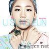 Yu Sung Eun - Healing - EP