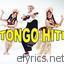 Tongo Hiti Princess Cruiser lyrics