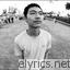 Dumbfoundead Up In The Air lyrics