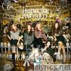 4Minute World - EP