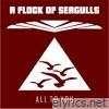 All to You - EP