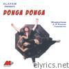 Donga Donga (Original Motion Picture Soundtrack)
