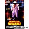 Hum Se Hai Muqabala (Kadalan Hindi Version) [Original Motion Picture Soundtrack]