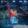 24 (Telugu) [Original Motion Picture Soundtrack] - EP