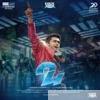 24 (Tamil) [Original Motion Picture Soundtrack] - EP