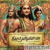 Kaaviyathalaivan (Original Motion Picture Soundtrack)