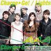 Charge & Go! / Lights