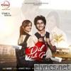 Dil Wali Gal - Single (feat. Supreet) - Single