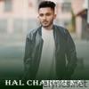 Hal Charish Na - Single