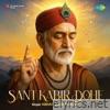 Sant Kabir Dohe - Single
