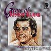 Gems Of Kishor Kumar