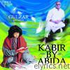 Kabir By Abida