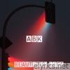 Beautiful Lies (Extended Version) - Single